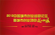 网络广告：美国火为什么中国不火